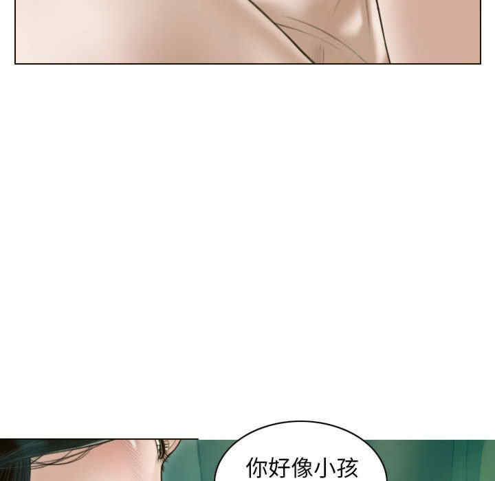 不可抗拒的吸引/放任诱惑