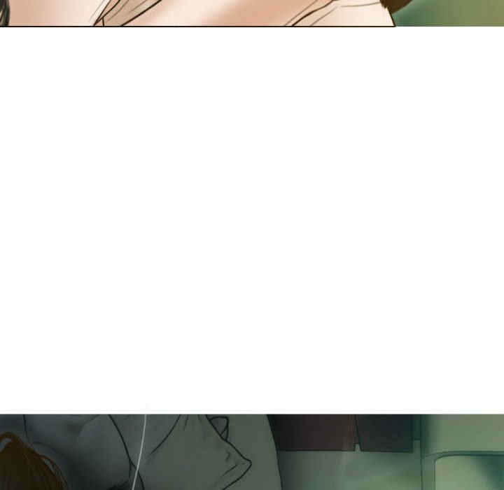 不可抗拒的吸引/放任诱惑