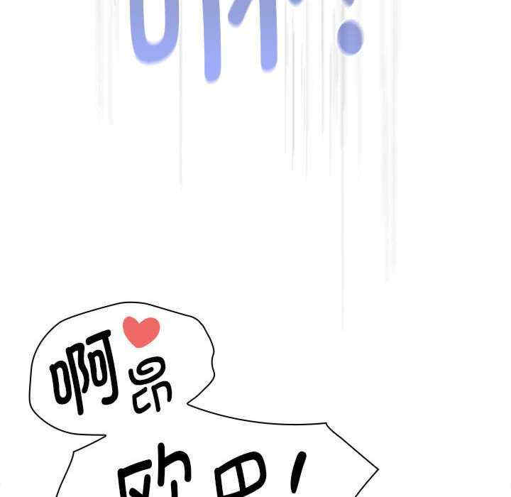 疫情期间的家教生活/疫情下的家教生活