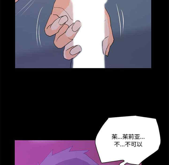 撩妹笔记本/把妹笔记本