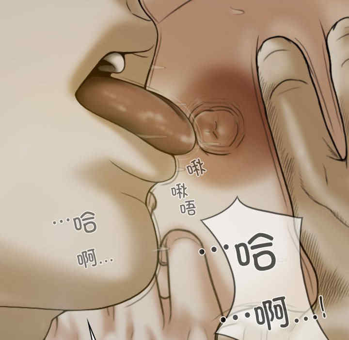 不可抗拒的吸引/放任诱惑