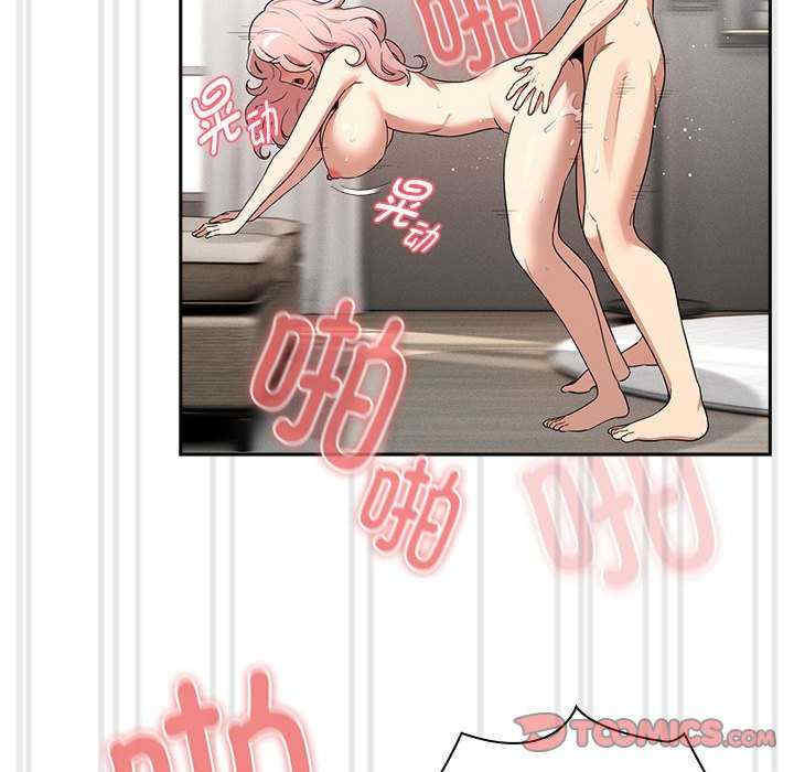 疫情期间的家教生活/疫情下的家教生活