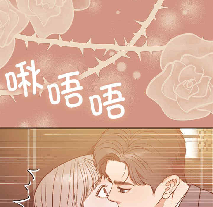 怀孕契约/一份合约追回你