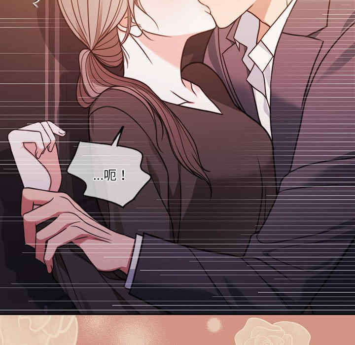 怀孕契约/一份合约追回你