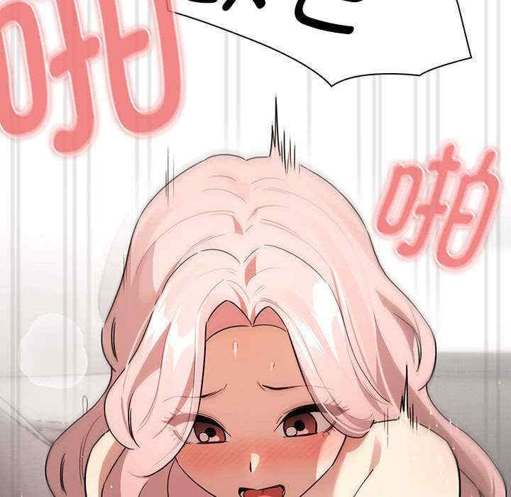 疫情期间的家教生活/疫情下的家教生活