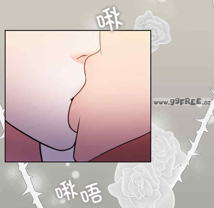 怀孕契约/一份合约追回你