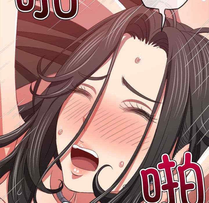 难缠小恶女/恶女勾勾缠