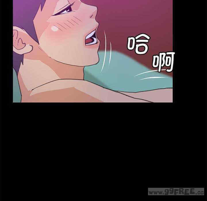 撩妹笔记本/把妹笔记本