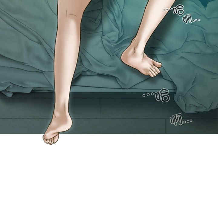 不可抗拒的吸引/放任诱惑