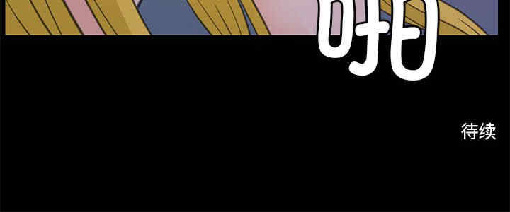 撩妹笔记本/把妹笔记本