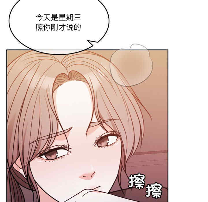 怀孕契约/一份合约追回你