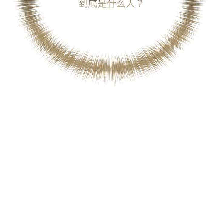 下班后的例行恋爱/下班后的秘密关系