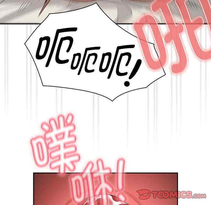 疫情期间的家教生活/疫情下的家教生活