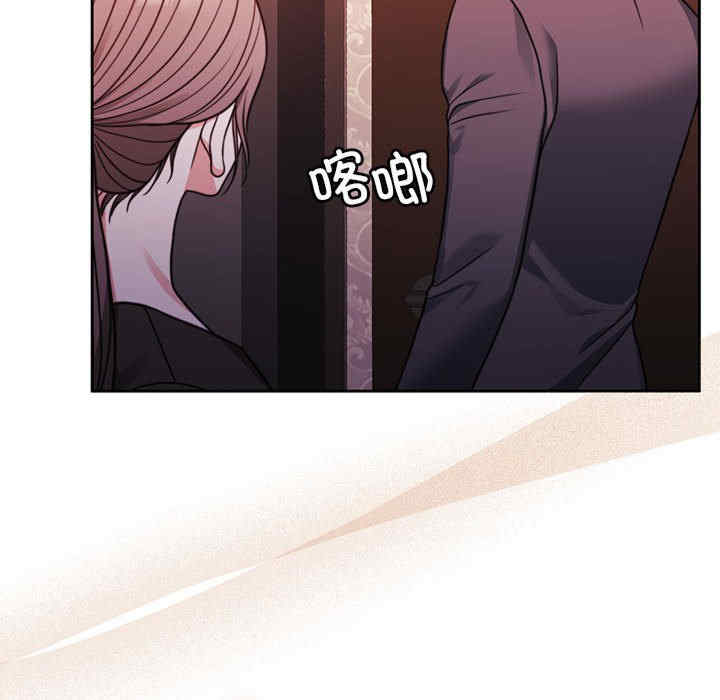 怀孕契约/一份合约追回你