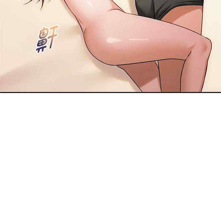 难以克制的欲望/无法克制的爱