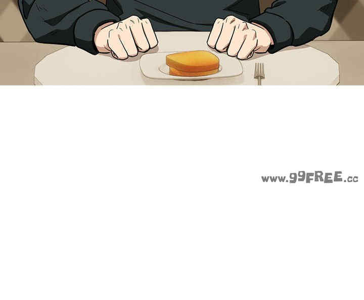 下班后的例行恋爱/下班后的秘密关系