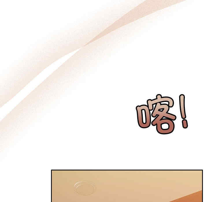 怀孕契约/一份合约追回你