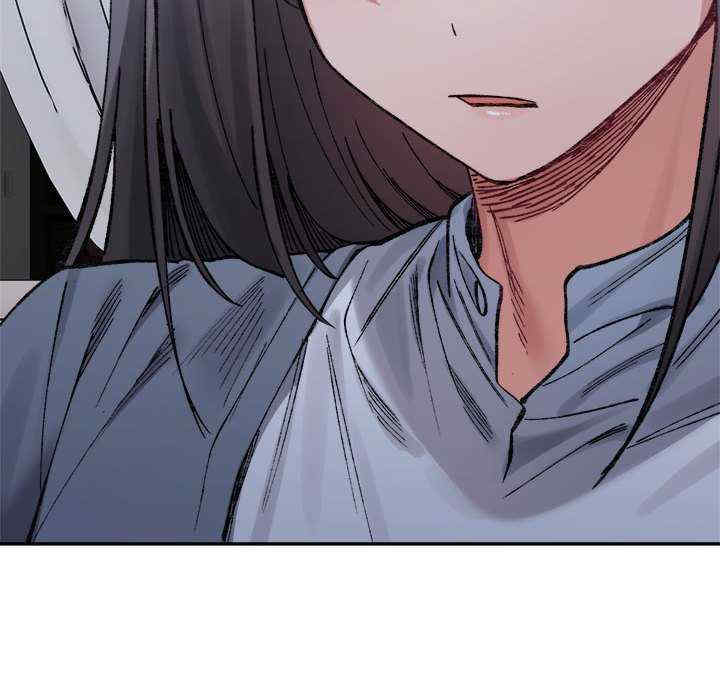 微妙关系/超微妙关系