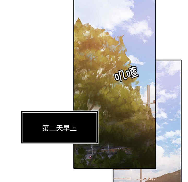 怀孕契约/一份合约追回你