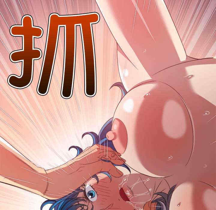 难缠小恶女/恶女勾勾缠