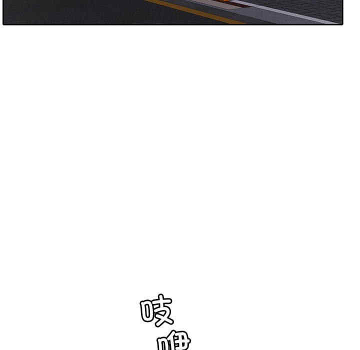 怀孕契约/一份合约追回你