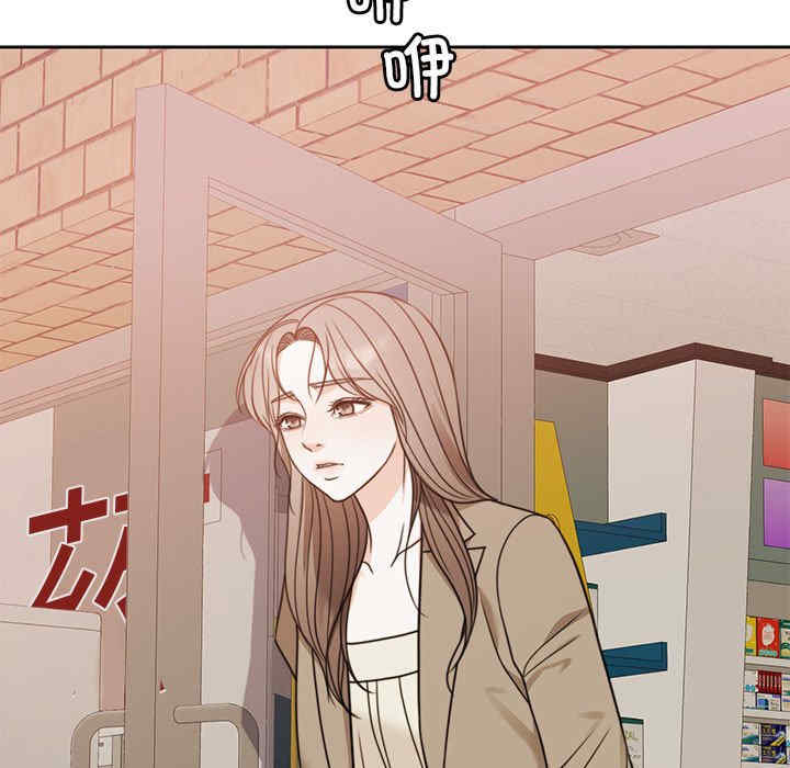 怀孕契约/一份合约追回你