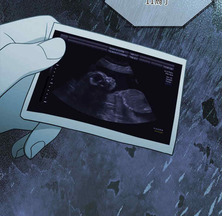 怀孕契约/一份合约追回你