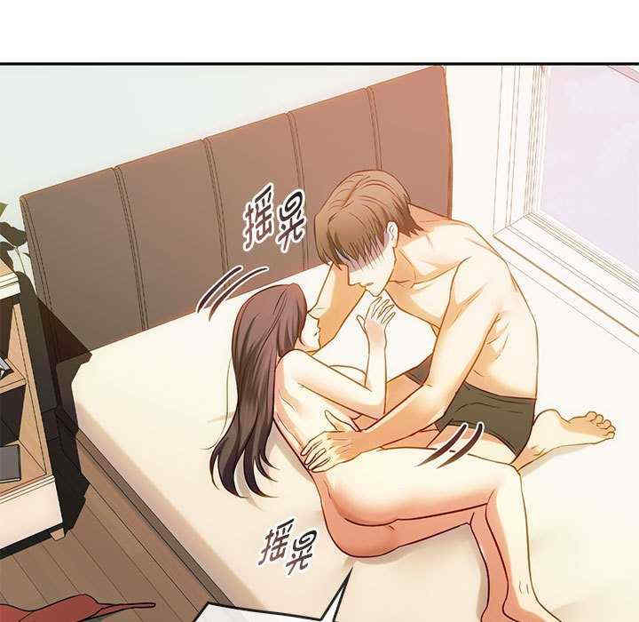 难以克制的欲望/无法克制的爱