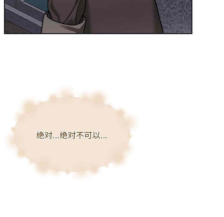 怀孕契约/一份合约追回你