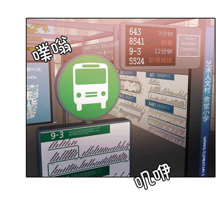 怀孕契约/一份合约追回你