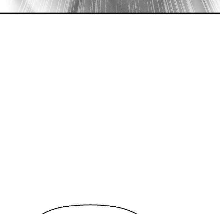 我的女王/让人火大的她