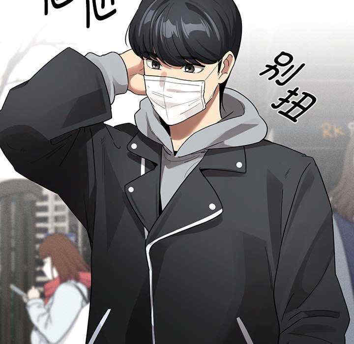 疫情期间的家教生活/疫情下的家教生活