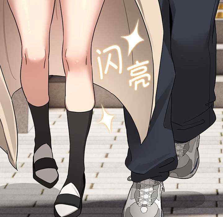 疫情期间的家教生活/疫情下的家教生活