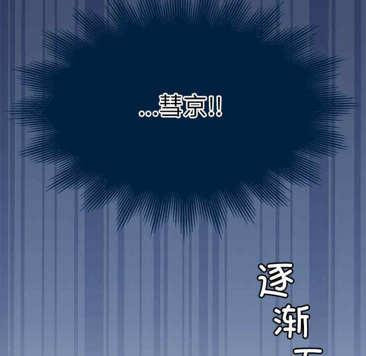 怀孕契约/一份合约追回你