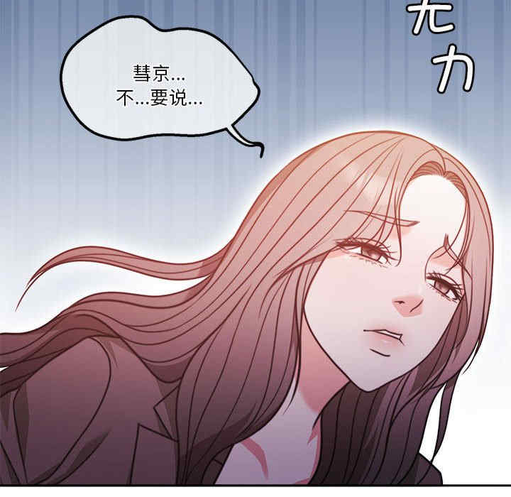 怀孕契约/一份合约追回你