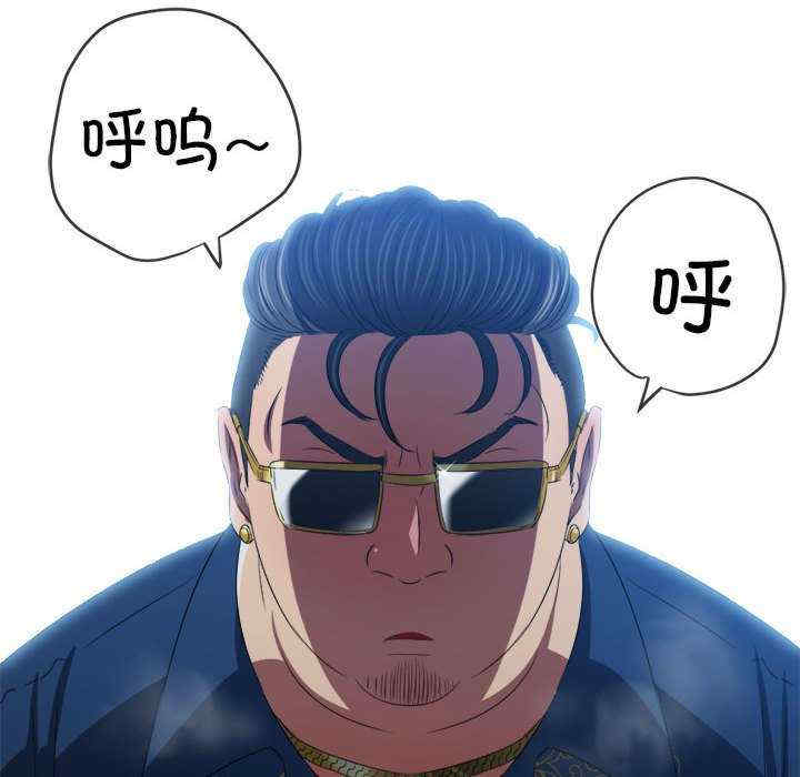 难缠小恶女/恶女勾勾缠