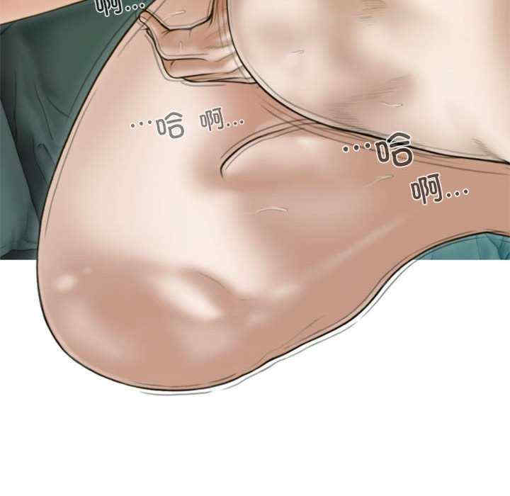 不可抗拒的吸引/放任诱惑