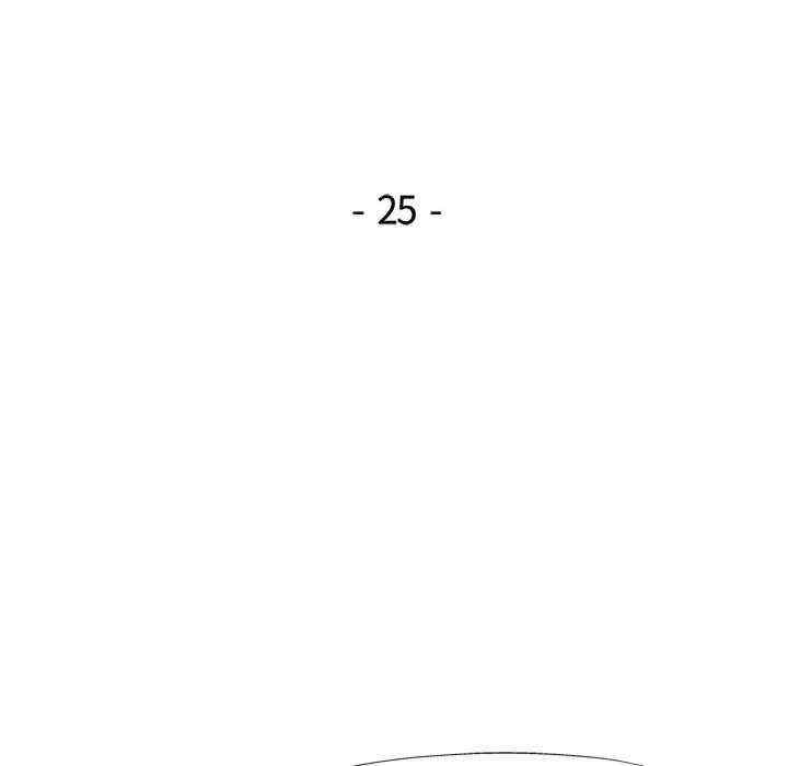 脱轨关系/脱序人妻