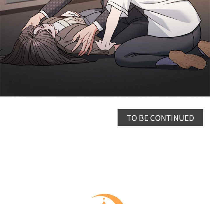 怀孕契约/一份合约追回你