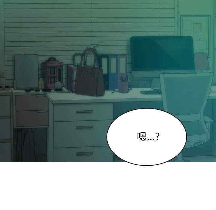 不可抗拒的吸引/放任诱惑