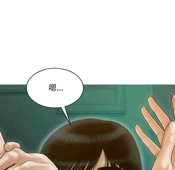 不可抗拒的吸引/放任诱惑