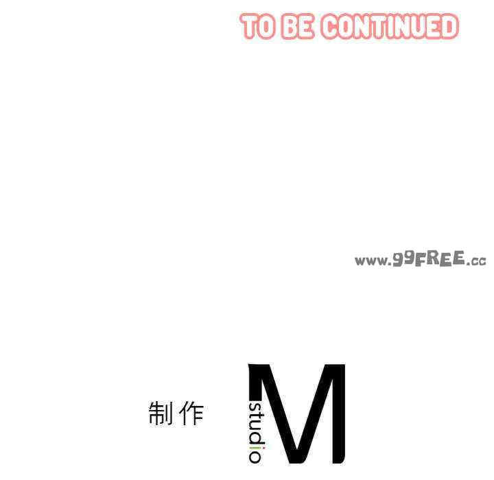 我的女王/让人火大的她