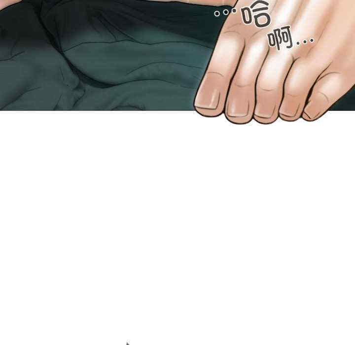 不可抗拒的吸引/放任诱惑