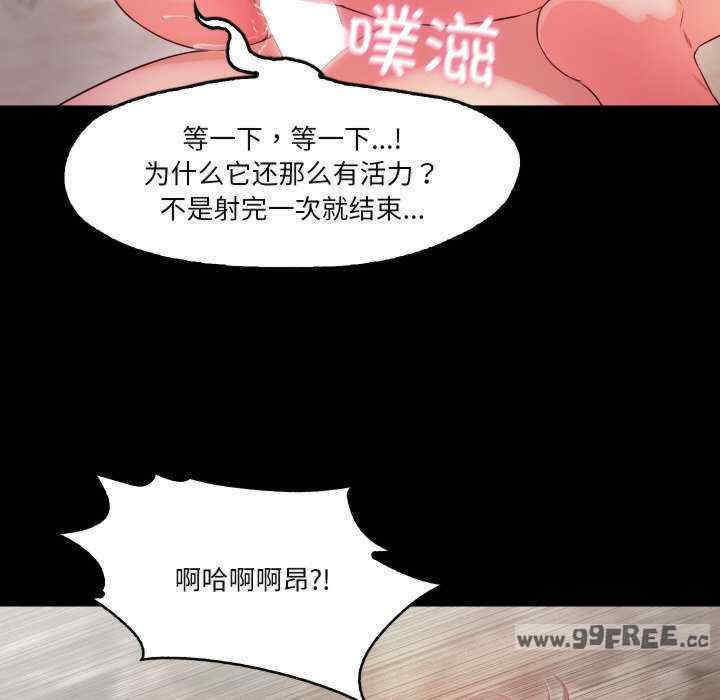 甜蜜的假期
