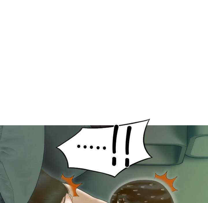 不可抗拒的吸引/放任诱惑