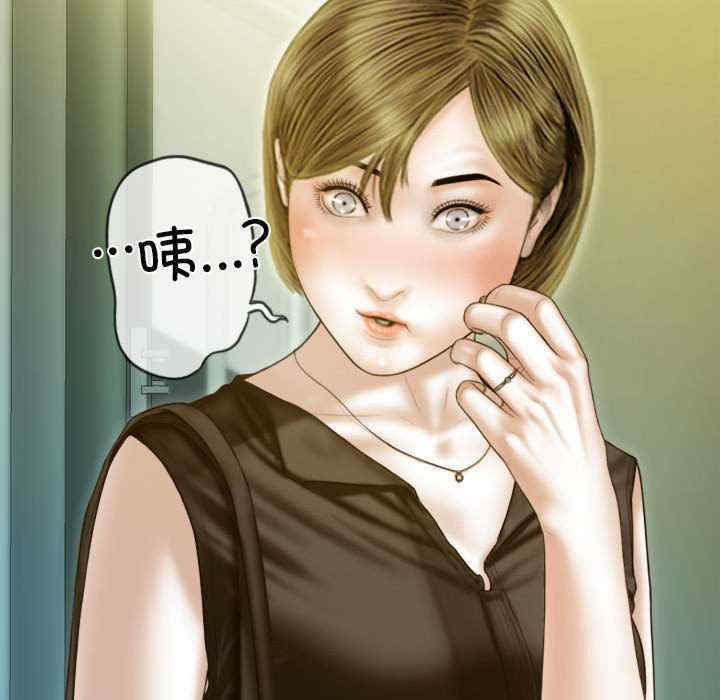 不可抗拒的吸引/放任诱惑