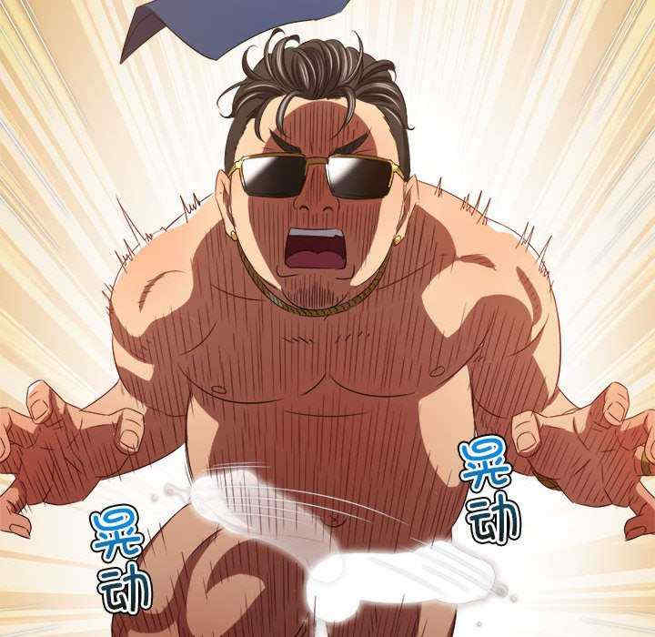 难缠小恶女/恶女勾勾缠