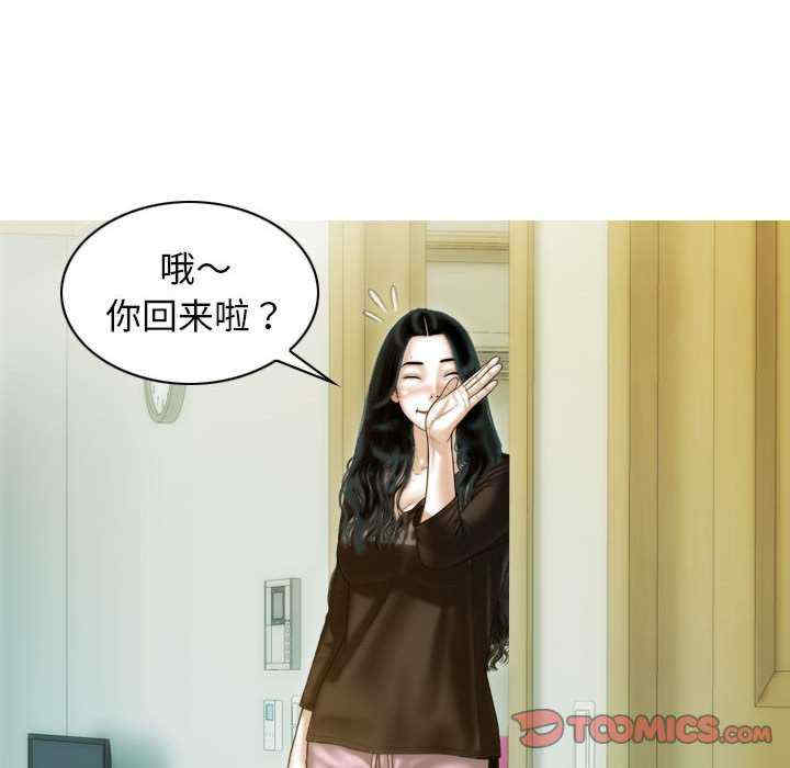 不可抗拒的吸引/放任诱惑