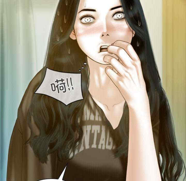 不可抗拒的吸引/放任诱惑