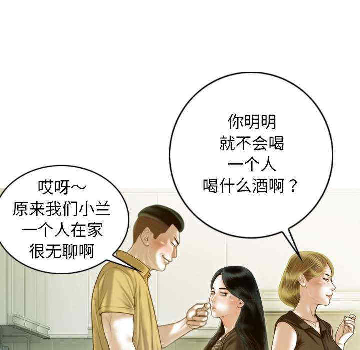 不可抗拒的吸引/放任诱惑